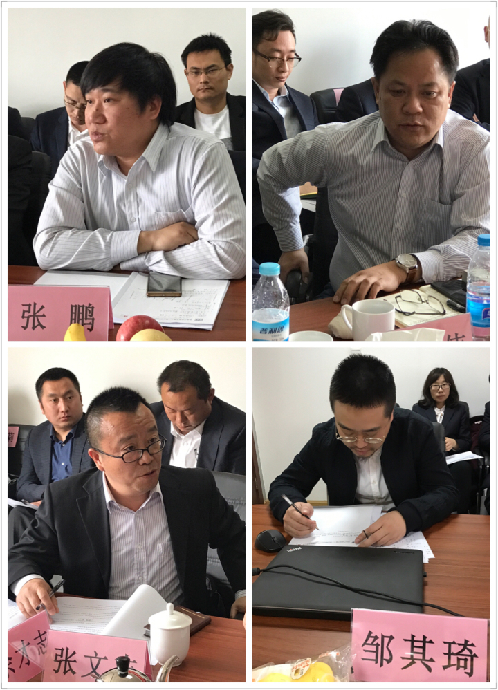 5-張鵬、鄒其琦、袁士偉、張文志等同志發(fā)言.jpg