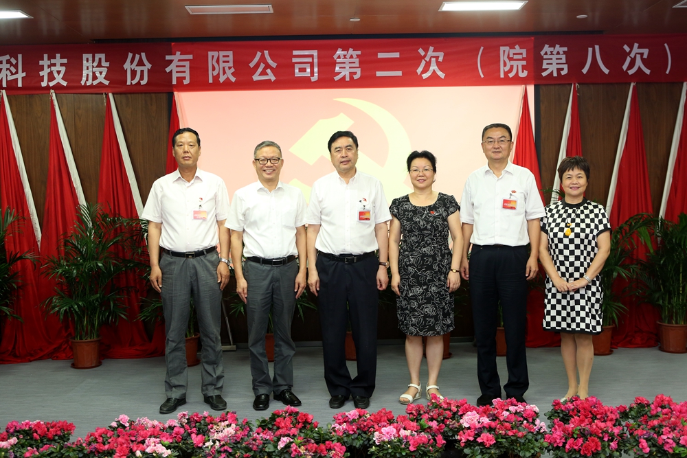 合影-趙振元書記、何平執(zhí)行院長與成都市國資委黨建宣傳處處長李孟英、太極實業(yè)黨委書記褚兵、黨委副書記兼工會主席陳月芳合影.jpg