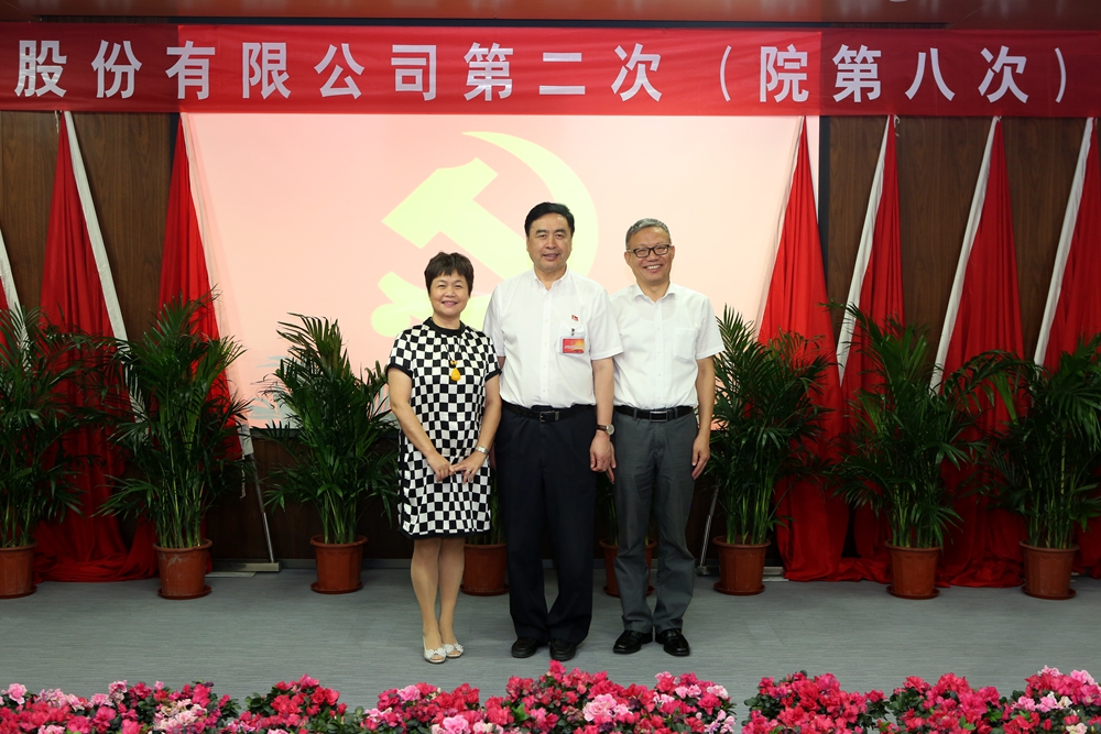 合影-趙振元書記與太極實業(yè)黨委書記褚兵、黨委副書記兼工會主席陳月芳合影.jpg