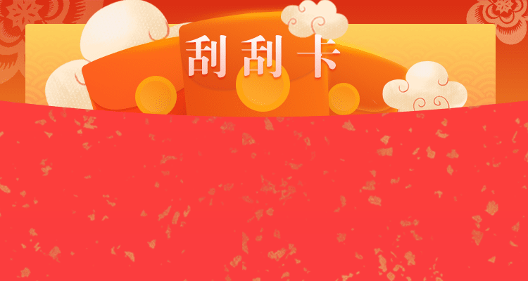 加拿大预测网，加拿大开奖，pc预测，加拿大28官方，加拿大28数据网站