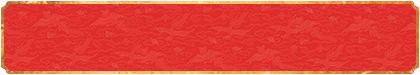 加拿大预测网，加拿大开奖，pc预测，加拿大28官方，加拿大28数据网站
